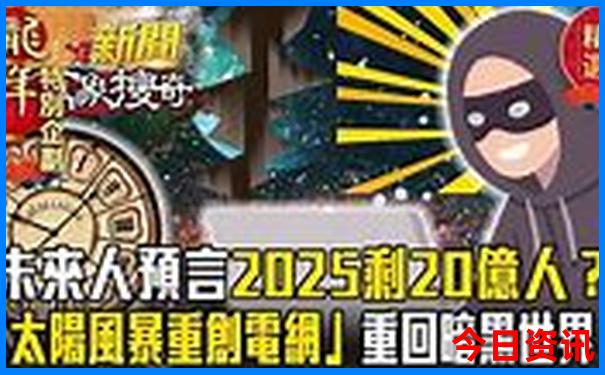 78月海边城市旅游攻略